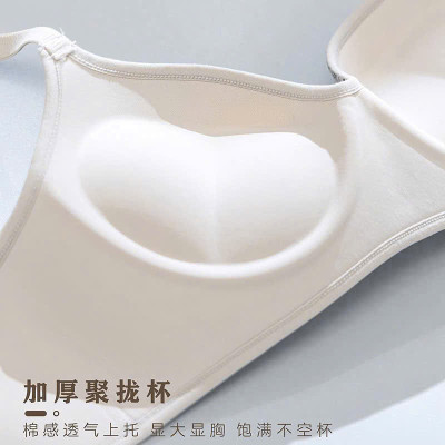 ÁO NGỰC SU NÂNG NGỰC SIÊU ĐẸP HOT HIT TỪ SIZE 34-38 DÀNH CHO NỮ