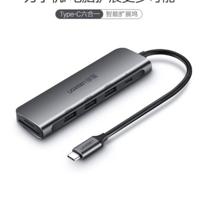 Ugreen UG50598CM195TK 15CM màu Xám Bộ chuyển đổi TYPE C sang 2 USB 3.0 + TF SD + nguồn TYPE C - HÀNG CHÍNH HÃNG