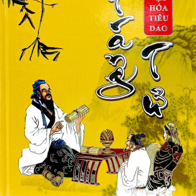 Chư Tử Tinh Tuyển - Trang Tử (Bìa Cứng)