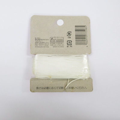 Dây Chỉ Shinwa (Phụ kiện cho quả dọi)