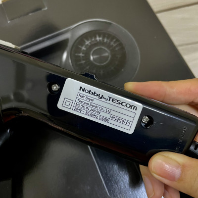 Máy Sấy Tóc Bổ Sung Ion Âm Professional Tescom NNIB19