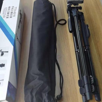 Chân đế tripod dùng cho điện thoại và máy ảnh 6218 -  Có Remote chụp ảnh và túi đựng tiện lợi - Hàng chính hãng