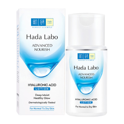 Dung dịch dưỡng ẩm tối ưu Hada Labo Advanced Nourish Lotion dùng cho da thường và da khô 100ml