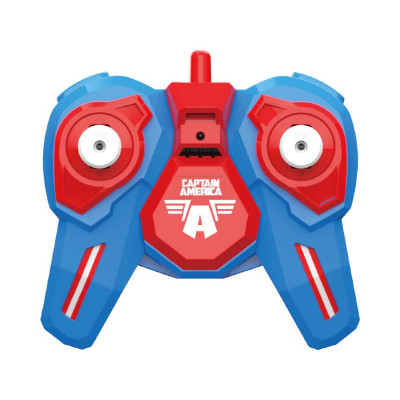 Đồ Chơi Siêu Xe Captain America Điều Khiển Từ Xa - Vecto MM5588-641-04