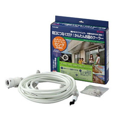 Bộ ống dây phun sương làm mát sân vườn Takagi GCA12