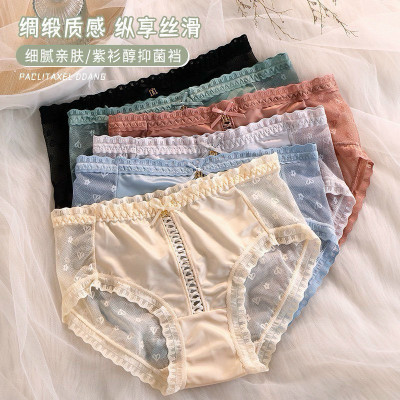 QUẦN LÓT LỤA REN SIÊU QUYẾN RŨ CAO CẤP TỪ 40-70KG DÀNH CHO NỮ
