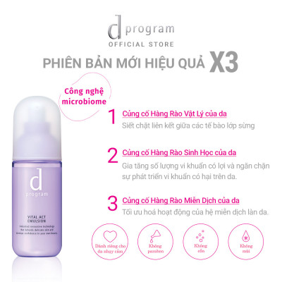 Sữa Dưỡng Ngăn Ngừa Lão Hóa Cho Cho Da Nhạy Cảm d program Vital Act Emulsion 100ml
