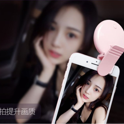 Đèn Led tròn kẹp điện thoại hỗ trợ chụp selfie cực đẹp - phụ kiện đẹp cho điện thoại của bạn - Hàng Nhập Khẩu