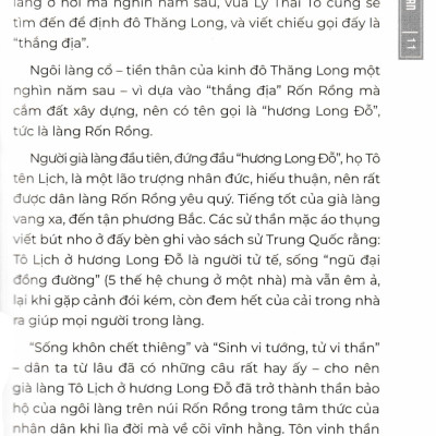 Ngàn Xưa Thăng Long - HNB