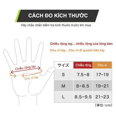 Lysin - găng tay bọc nửa ngón tập gym, thể dục, xe đạp, tạ lure, câu cá, xe máy chống trượt bảo vệ tay thương hiệu Nhật bản