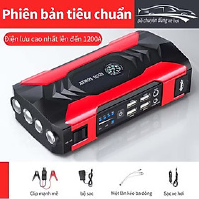 BỘ KÍCH ĐỀ NỔ MÁY KHẨN CẤP TRÊN ĐƯỜNG CHO XE MÁY ÔTÔ KIÊM SẠC DỰ PHÒNG THÔNG MINH