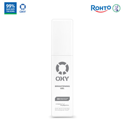 Kem dưỡng sáng da cho nam dạng gel Oxy Brightening Gel 50g