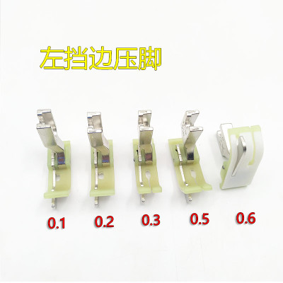 [HÀNG CHÍNH HÃNG] CHÂN VỊT DIỄU MÍ NHỰA SP SỬ DỤNG CHO MÁY MAY 1 KIM CÔNG NGHIỆP