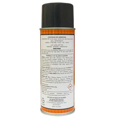 Chai xịt tẩy rửa kính chuyên dụng cho thiết bị điện tử SPRAYWAY SINGAPORE 040