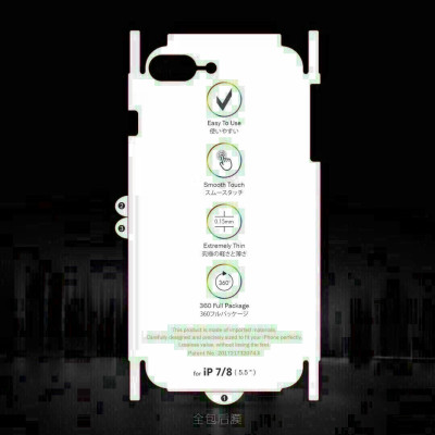 Miếng Dán PPF Cầu Vồng Tự Phục Hồi Mặt Sau cho iPhone 6/ 6 Plus/ 7/ 7Plus/ 8/ 8 Plus - Hàng Chính Hãng
