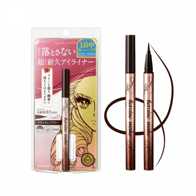 Bút Kẻ Mắt Nước Không Lem Không Trôi Nét Kẻ Siêu Mãnh Màu Nâu Tự Nhiên Kissme Heroine Make Eyeline (0.4 mL)