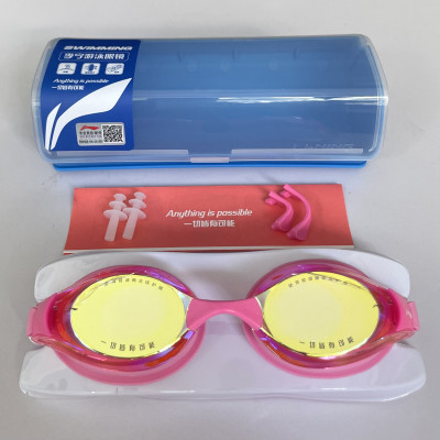 Kính bơi người lớn LI-NING tráng gương chống tia UV chống sương mù - Hàng chính hãng