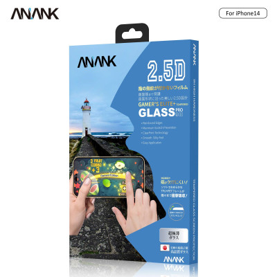 Dán Cường Lực dành cho iPhone 13/13 Pro/13 Mini/13 Pro Max ANANK 2.5D Full Chống Vân Tay - Hàng Nhập Khẩu