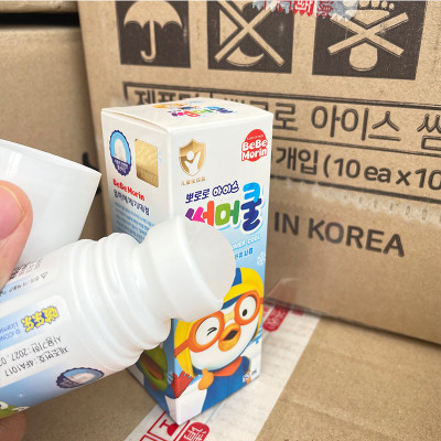 Lăn muỗi đốt Pororo Hàn Quốc 50ml, lăn bôi giảm ngứa muỗi và côn trùng đốt cho bé từ 6 tháng tuổi