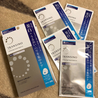 Mặt nạ trắng da ngừa nám Transino Whitening Facial EX