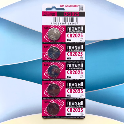 Vỉ 5 Viên Pin CR2025 Maxell Nhật Bản Lithium 3V Vỉ 5 Viên