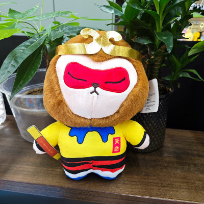 Gấu bông Tôn Ngộ Không (Wukong) dạng chibi siêu dễ thương đáng yêu (23cm) hàng xịn cao cấp loại 1, an toàn cho trẻ nhỏ