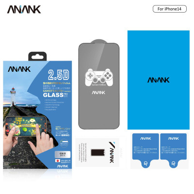 Dán Cường Lực dành cho iPhone 13/13 Pro/13 Mini/13 Pro Max ANANK 2.5D Full Chống Vân Tay - Hàng Nhập Khẩu