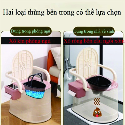 Nhà vệ sinh di động cho người già mang thai bệnh nhân đa năng 2 chức năng Chất liệu nhựa ABS chất lượng cao với tay vịn