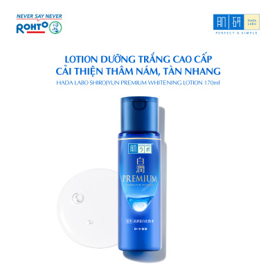 Dung dịch dưỡng trắng cao cấp, cải thiện thâm nám, tàn nhang Hada Labo Shirojyun Premium Whitening Lotion 170ml