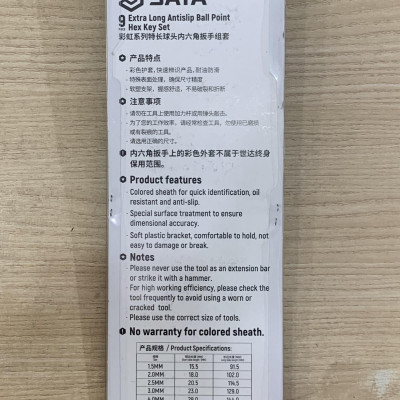 Bộ lục giác nhiều màu 9 cái 09101CH