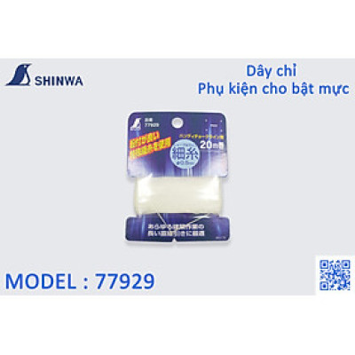 Dây Chỉ Cho Bật Mực Shinwa