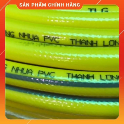 Vòi Xịt Rửa Xe️ Bộ dây vòi xịt nước rửa xe, tưới cây , tăng áp 3 lần, loại 20m 206701 đầu đồng