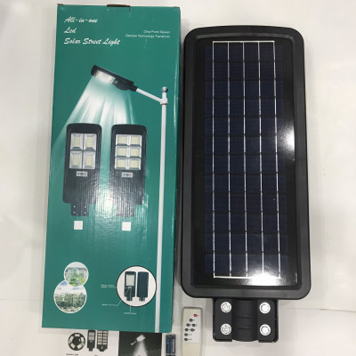 Đèn đường năng lượng mặt trời liền thể 150W MK-66150