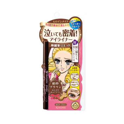 Bút Kẻ Mắt Nước Siêu Chống Trôi Nét Siêu Sắc Mãnh Màu Nâu Kissme Heroine Make Smooth Liquid Eyeliner Super Keep 0.1 G