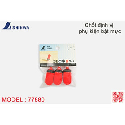 Chốt Định Vị Shinwa (Phụ Kiện Cho Bật Mực Shinwa 77964)