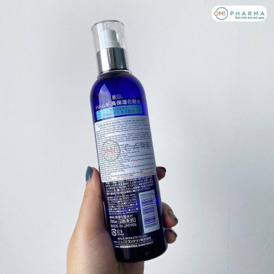 Nước Dưỡng Ẩm Sâu & Làm Sáng Da Reihaku Hatomugi The High Moisturizing Lotion (250ml)