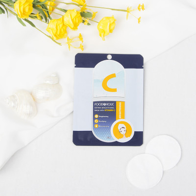Mặt Nạ Foodaholic Derma Brightening Mask With Vitamin C Dưỡng Sáng 23g