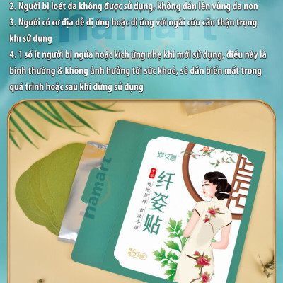 Hộp 5 Miếng Dán Bụng Mỡ Ngải Cứu Giảm Bụng Eo Detox Thải Độc Cơ Thể Hiệu Quả Tiện Lợi