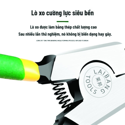 Kìm mở phe trong, phe ngoài, Mũi cong, mũi thẳng, mũi đôi, mũi đơn (kìm phanh) - cỡ 7inch