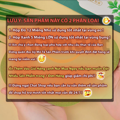 Hộp 12 Miếng Dán Ngải Cứu Tan Mỡ Eo Bụng Thon Gọn Detox Thải Độc Cơ Thể Hiệu Quả Tiện Lợi