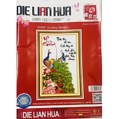 Tranh thêu chữ thập Vợ chồng 222836, kích thước 62 x 88 cm