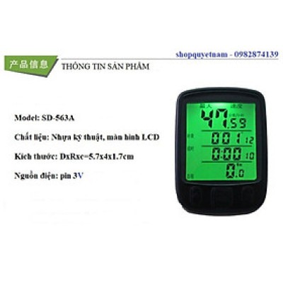 đồng hồ tốc độ xe đạp chống nước chính hãng SUNDING SD-563A màn LCD có led hàng có dây độ chính xác cao nhiều tính năng