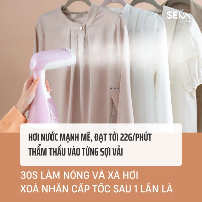 Bàn Là Ủi Hơi Nước Cầm Tay SEKA SK546 - Hàng Chính Hãng