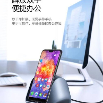 Ugreen UG50515CM181TK Màu Đen Dock TYPE C sang 3 USB 3.0 + HDMI + hỗ trợ nguồn TYPE C - HÀNG CHÍNH HÃNG