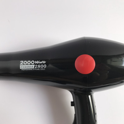 MÁY SẤY TÓC CHAOBA CB-2800