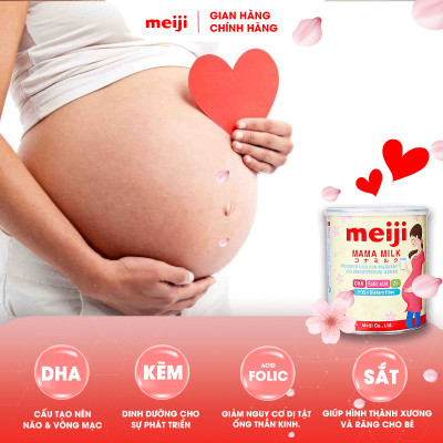 Combo 2 Hộp Thực Phẩm Bổ Sung Meiji Mama Milk & 1 Hộp Sản Phẩm Dinh Dưỡng Công Thức Meiji Infant Formula Ezcube