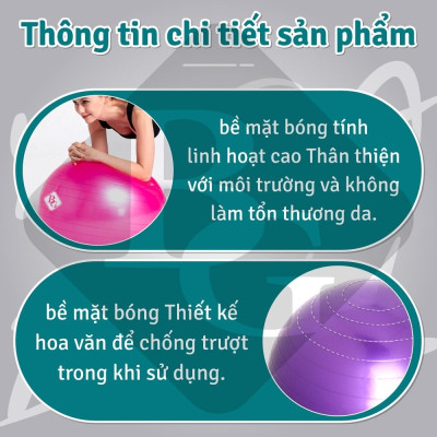 [KHÔNG KÈM BƠM] Bóng Tập Yoga 55cm-Bóng Tập Thể Hình- Hàng Cao Cấp Chính Hãng  (hàng nhập khẩu)