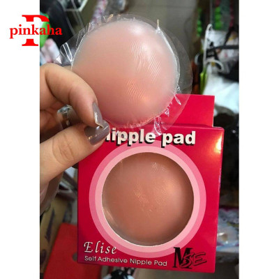 Miếng Dán Ngực Silicon Hộp 5 Cặp Miếng Dán Ngực Siêu Dính Tái Sử Dụng Nhiều Lần H02
