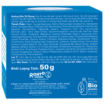 Kem dưỡng trắng Hada Labo Perfect White Tranexamic Acid Cream 50g