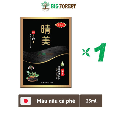 Gói Dầu Gội Phủ Bạc Thảo Dược Komi Nhật Bản [Gói 25ml - Nâu Cà Phê] 